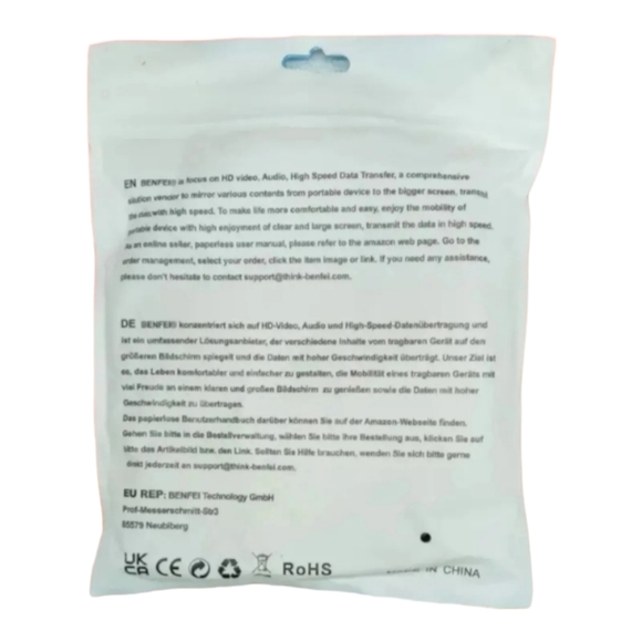 Benfei HDMD to VGA Adapter Cable B_US_181 Black New - Picture 2 of 3